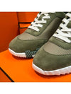 Women's Bouncing Sneakers Khaki Mesh H Sky Logo - HERMES - BALAAN 4