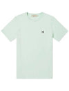 Men's Gray Fox Head Patch Classic Short Sleeve T-Shirt Mint - MAISON KITSUNE - BALAAN.