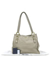 BR4474 Shoulder Bag - PRADA - BALAAN 1