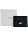 Caro 5-Slot Supple Cannage Calfskin Card Wallet Black - DIOR - BALAAN 2