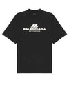 Activewear Medium Fit Short Sleeve T-Shirt Black - BALENCIAGA - BALAAN 2