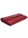 women s long wallet - LOUIS VUITTON - BALAAN 4