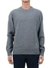 Men's Cashmere Blend Crew Neck Knit Top Grey - AMI - BALAAN 2