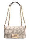 FF Motif Baguette Shoulder Bag Beige - FENDI - BALAAN 1