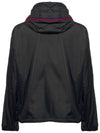 Men's Hattab Hooded Jacket Black - MONCLER - BALAAN 4