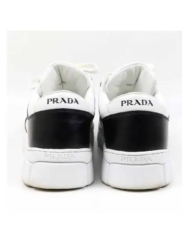 Smith Market 2EE378 Sneakers Men s Shoes - PRADA - BALAAN 5