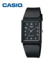 Square Plated Analog Watch Black - CASIO - BALAAN 8