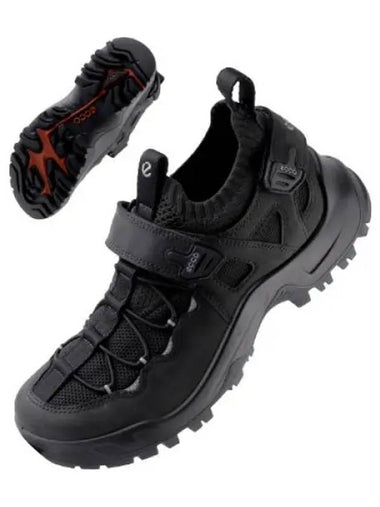 mens off road sneakers - ECCO - BALAAN 1