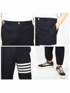 Plain Weave 4-Bar Elastic Waist Track Pants Black - THOM BROWNE - BALAAN 4