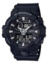 Big Face Digital Men s Urethane Watch GA 700 1BDR - G-SHOCK - BALAAN 1