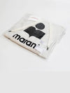 Mansel Logo Cotton Hoodie Ecru - ISABEL MARANT ETOILE - BALAAN.