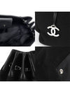 women shoulder bag - CHANEL - BALAAN 7