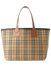 Check Large London Cotton Tote Bag Brown - BURBERRY - BALAAN 1