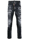 white painting front zipper cool guy denim jeans gray - DSQUARED2 - BALAAN.