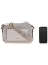 Maeve Monogram Leather Cross Bag Ivory - MICHAEL KORS - BALAAN 7