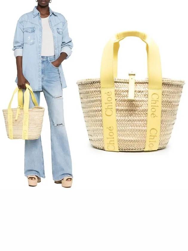 Sense Medium Raffia Basket Tote Bag Beige Yellow - CHLOE - BALAAN 2