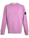 Men's Zipper Pocket Wappen Sweatshirt Pink - STONE ISLAND - BALAAN 3