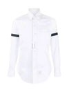 Men's Armband Long Sleeve Shirt White - THOM BROWNE - BALAAN 2