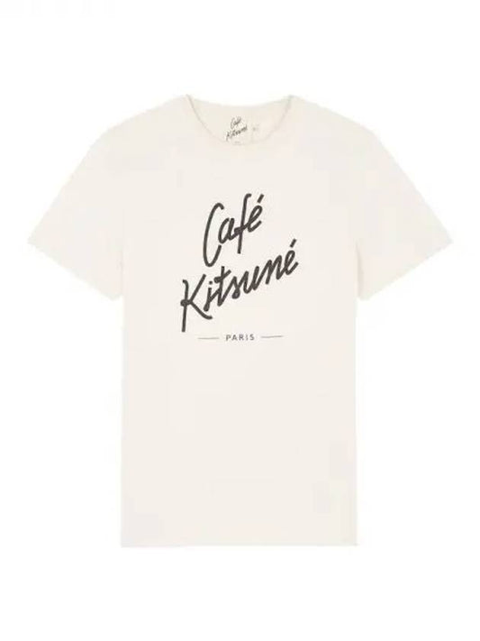 Unisex T shirt Cafe Kitsune Latte Domestic Product - MAISON KITSUNE - BALAAN 1