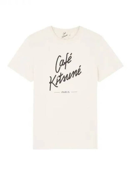 Unisex T shirt Cafe Kitsune Latte Domestic Product GM0022120681454 - MAISON KITSUNE - BALAAN 1