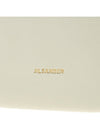 Embossed Logo Phone Holder Lambskin Leather Mini Bag White - JIL SANDER - BALAAN 8