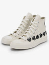 Comme des Gar ons heart logo white sneakers AZ K127 001 2 - COMME DES GARCONS PLAY - BALAAN 2