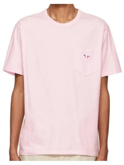 Tricolor Fox Patch Classic Pocket Short Sleeve T-Shirt Light Pink - MAISON KITSUNE - BALAAN 2