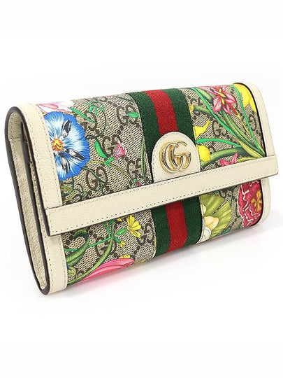 523153 GG Supreme Canvas Floral WEB Gold Ophidia Long Wallet - GUCCI - BALAAN 2