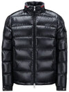 BOURNE Hooded Padded Jacket Navy 1A000 23 595ZJ 778 - MONCLER - BALAAN 2