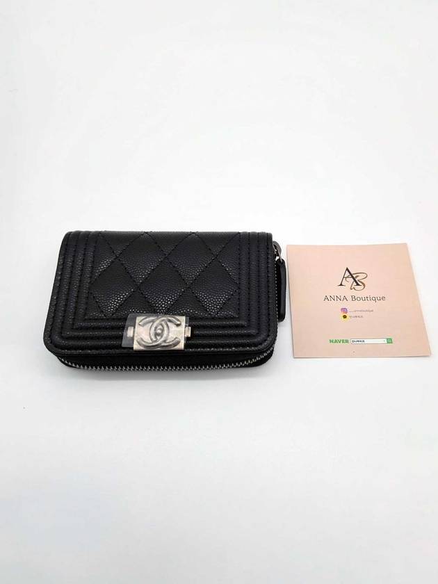 Boy Vintage Silver Hardware Quilted Caviar Zipper Card Wallet Black - CHANEL - BALAAN 3