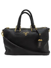 BL0778 2 WAY bag - PRADA - BALAAN 2