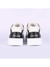 CT 07 Calfskin Low Top Sneakers White - CELINE - BALAAN 6