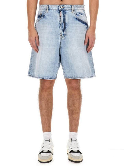 Palm Beach Wash Denim Shorts Light Blue - DSQUARED2 - BALAAN 2