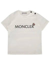 Moncler Kids Logo Top and Bottom Set 8M000218790N F09 - BOBO CHOSES - BALAAN 2