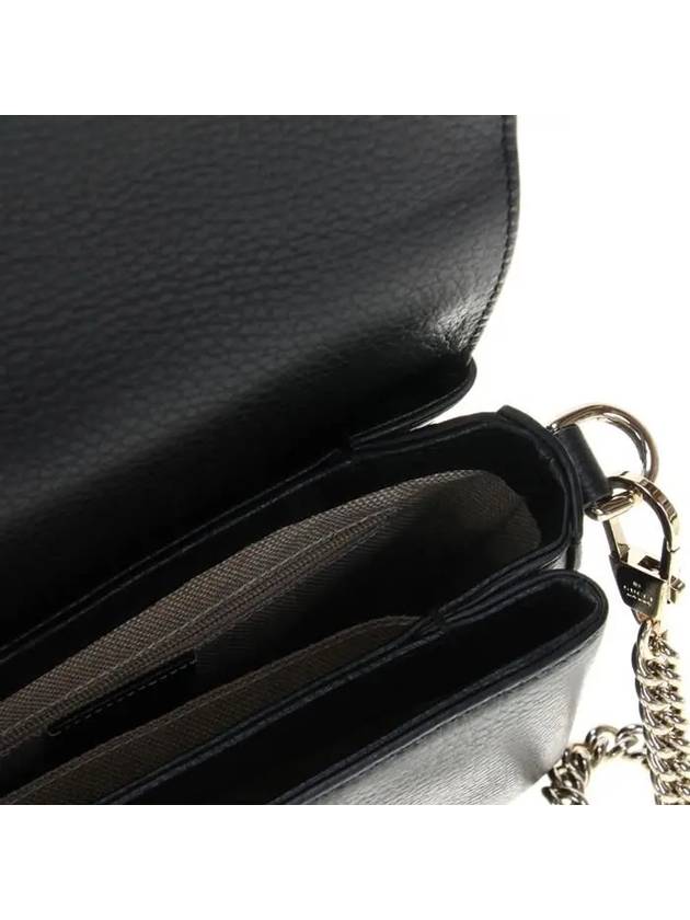 GG Interlocking Chain Mini Shoulder Bag Black - GUCCI - BALAAN 11