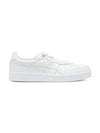 GSM SD Leather Low Top Sneakers White - ONITSUKA TIGER - BALAAN 2