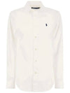 Embroidered Pony Logo Cotton Long Sleeve Shirt White - POLO RALPH LAUREN - BALAAN 2