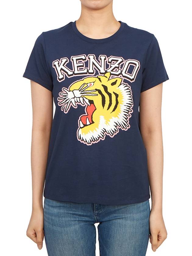 Kids short sleeve t shirt K60264 84A 14A adult wearable - KENZO - BALAAN 1