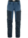 Men's Keb Trousers Dark Navy Uncle Blue - FJALL RAVEN - BALAAN 2