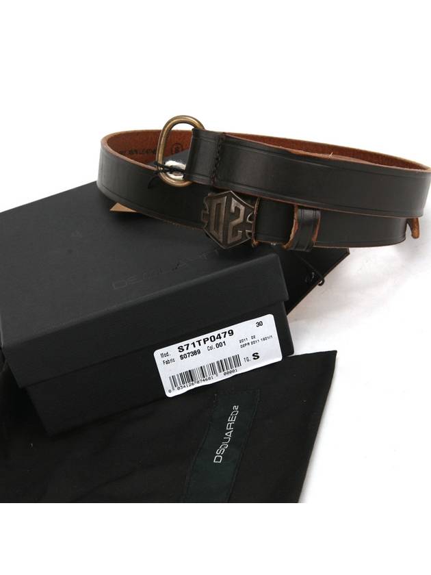 TP0479 S07389 001 Skinny Belt - DSQUARED2 - BALAAN 6