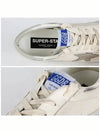 Super Star Suede Leather Low Top Sneaker White - GOLDEN GOOSE - BALAAN 5