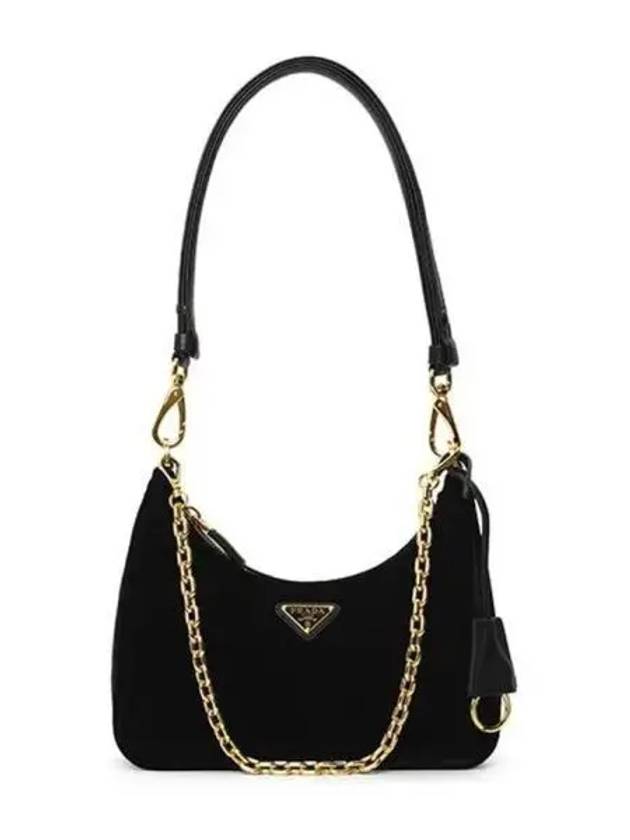 Women s shoulder bag 270446 - PRADA - BALAAN 1