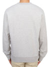 Oars Regular Crew Sweatshirt Light Grey Melange - MAISON KITSUNE - BALAAN 5