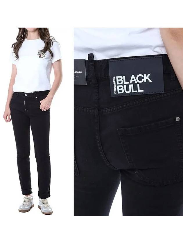 Bull Crop Jeans Black - DSQUARED2 - BALAAN 3