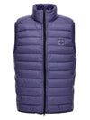 Chamber R Nylon Down Vest Lavender - STONE ISLAND - BALAAN 1