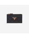 Triangle Embossed Logo Decoration Card Wallet Black - PRADA - BALAAN 1