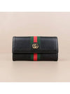 Ophidia GG Leather Long Wallet Black - GUCCI - BALAAN 2