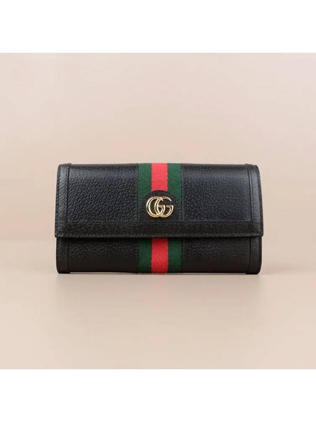 Ophidia GG Leather Long Wallet Black - GUCCI - BALAAN 2