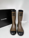 CC logo two tone rain boots rubber khaki black size 37 G45838 - CHANEL - BALAAN 10