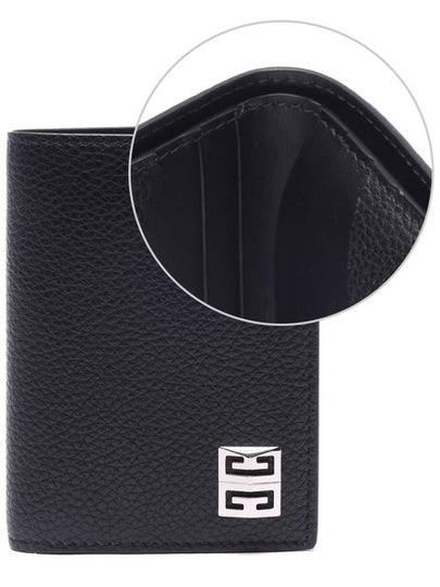 Metal Logo Grain Half Wallet Black - GIVENCHY - BALAAN 2